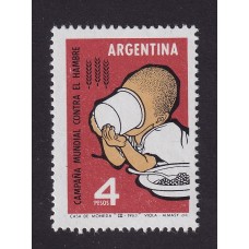 ARGENTINA 1963 GJ 1250A ESTAMPILLA NUEVA MINT PAPEL TIZADO U$ 30